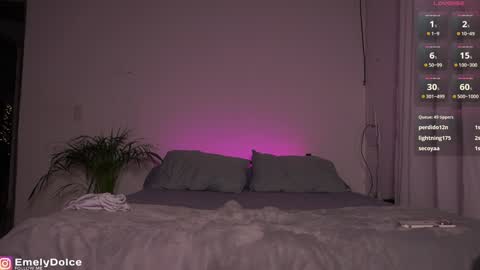 ana online show from December 16, 2024, 3:30 am