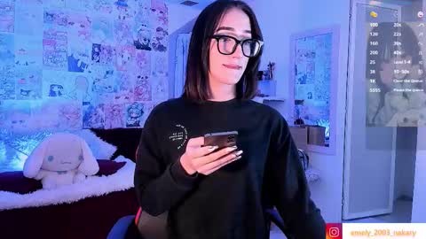 Emely Rous online show from February 21, 2026, 9:43 am