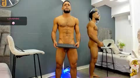 Emilio online show from December 21, 2025, 1:18 pm