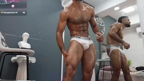 Emilio online show from March 11, 2026, 11:27 am