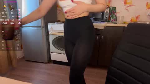 Emily online show from December 21, 2025, 6:31 am