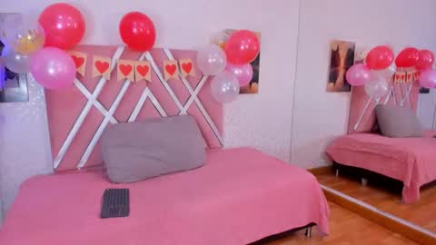  SEJMET LOVE online show from February 15, 2026, 1:46 am