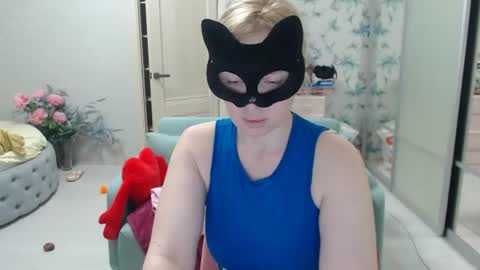 Emily online show from June 10, 2026, 7:57 pm