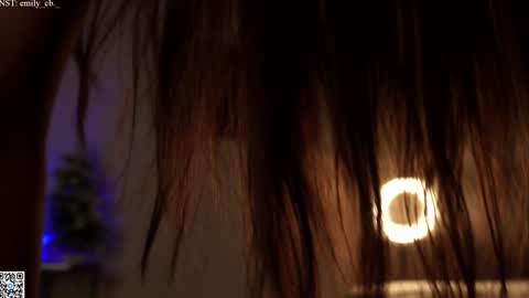 emilybatee online show from January 19, 2025, 8:09 pm