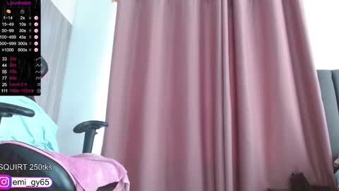 Emilyn online show from February 6, 2026, 4:21 pm