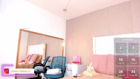 My IG - EmilyParker   online show from March 12, 2026, 5:30 pm