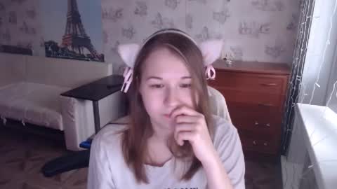 Snapshot of emilyway chatting on February 4, 2025, 11:38 am emilyway online show from February 4, 2025, 11:38 am