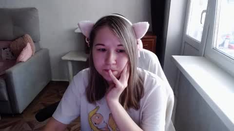 Snapshot of emilyway chatting on June 16, 2026, 11:46 am emilyway online show from June 16, 2026, 11:46 am