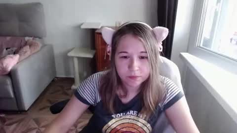 Snapshot of emilyway chatting on July 7, 2026, 5:32 am emilyway online show from July 7, 2026, 5:32 am
