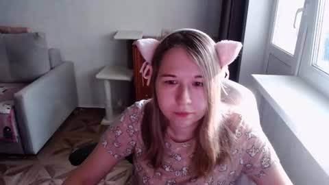 Snapshot of emilyway chatting on July 23, 2026, 1:42 pm emilyway online show from July 23, 2026, 1:42 pm