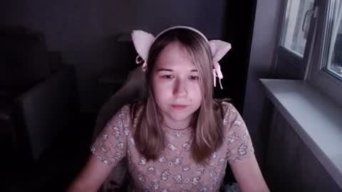 Snapshot of emilyway chatting on July 24, 2026, 4:27 pm emilyway online show from July 24, 2026, 4:27 pm
