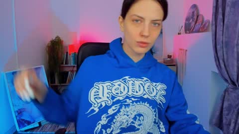 Snapshot of emilywiled chatting on December 9, 2024, 6:55 am Emily online show from December 9, 2024, 6:55 am