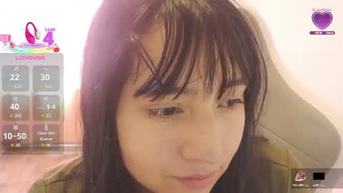Snapshot of emitaa17228 chatting on July 5, 2026, 7:10 pm emma online show from July 5, 2026, 7:10 pm