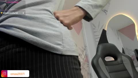 Snapshot of emma_petite4u chatting on March 6, 2025, 10:58 pm Emma online show from March 6, 2025, 10:58 pm