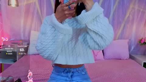 emma cortez online show from March 12, 2026, 12:11 pm