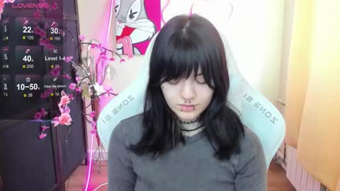 Emma online show from March 3, 2026, 4:51 am