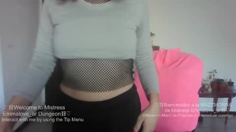 emmalove_ar online show from May 23, 2026, 6:45 pm
