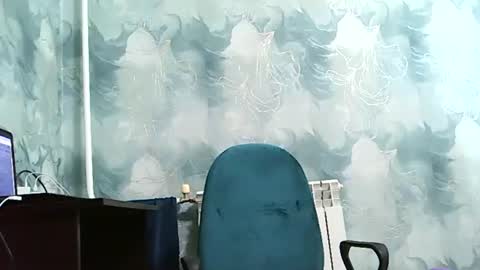 Snapshot of emmamelody944534 chatting on March 9, 2026, 9:35 am emmamelody online show from March 9, 2026, 9:35 am