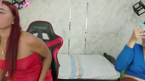 Snapshot of emy_0 chatting on May 25, 2026, 1:17 pm Emy online show from May 25, 2026, 1:17 pm