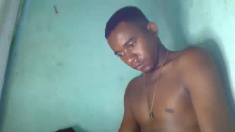 Snapshot of enarson chatting on March 5, 2026, 1:56 am enarson online show from March 5, 2026, 1:56 am