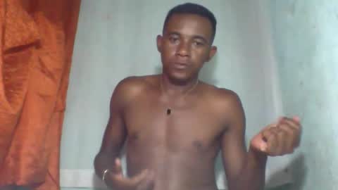 Snapshot of enarson chatting on March 16, 2026, 6:12 pm enarson online show from March 16, 2026, 6:12 pm