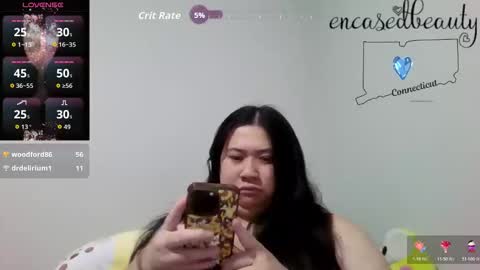 Snapshot of encasedbeauty chatting on April 28, 2026, 2:27 am Ela online show from April 28, 2026, 2:27 am