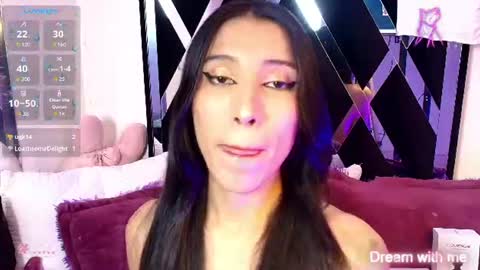 Snapshot of engel_rousex chatting on July 24, 2026, 8:51 pm Engel online show from July 24, 2026, 8:51 pm