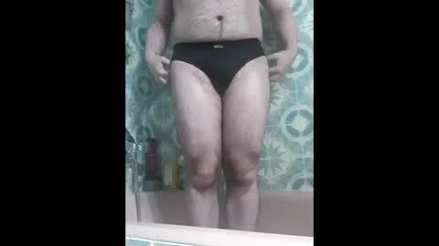 enrique696912345 online show from March 1, 2026, 6:43 pm