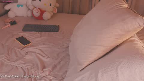 Call me Sweet online show from February 18, 2026, 7:32 pm