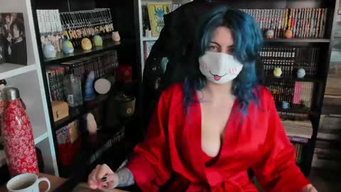 Era online show from February 14, 2025, 2:44 pm