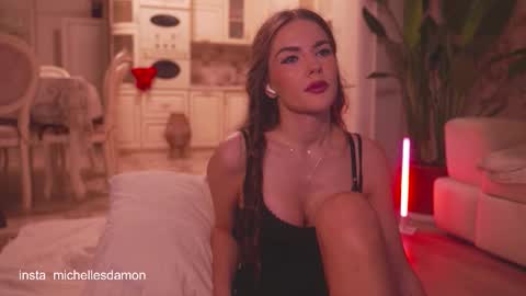 Ana Marie online show from November 18, 2025, 1:00 am