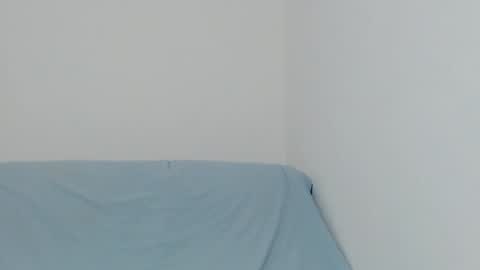 Eren online show from November 17, 2025, 1:33 am