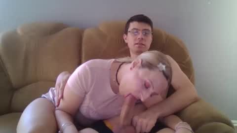 Eric Basilio online show from February 18, 2025, 12:39 pm