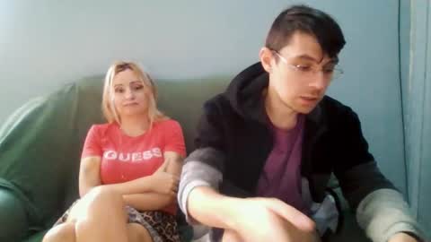 Eric Basilio online show from December 16, 2025, 11:26 am