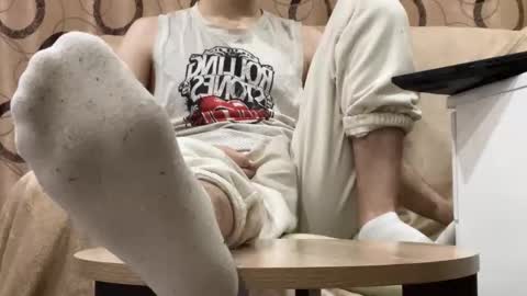 Eric online show from November 27, 2025, 2:13 am