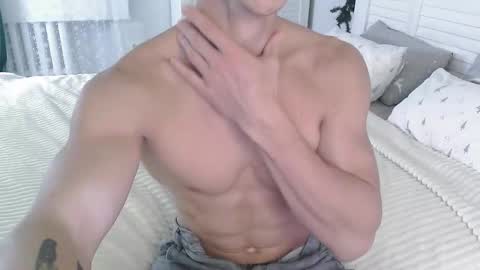 Eric Crush online show from December 18, 2025, 3:45 am