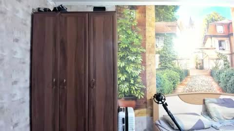 Eric online show from December 22, 2025, 12:46 pm