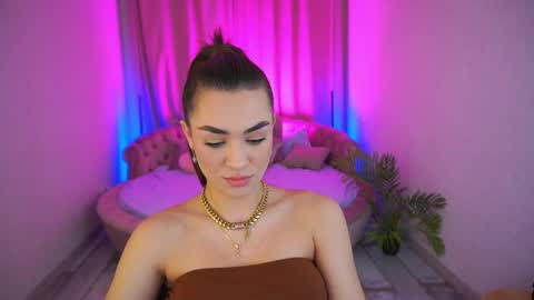 Erica online show from November 28, 2025, 7:44 am