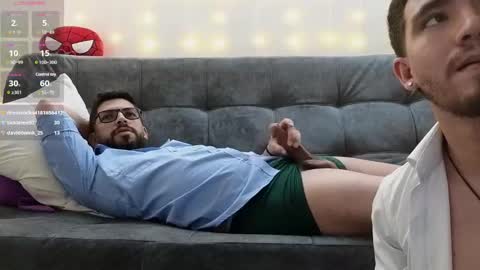 ERICK online show from February 12, 2025, 11:30 pm