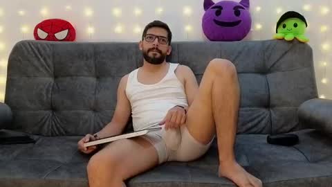 ERICK online show from March 2, 2025, 12:09 am