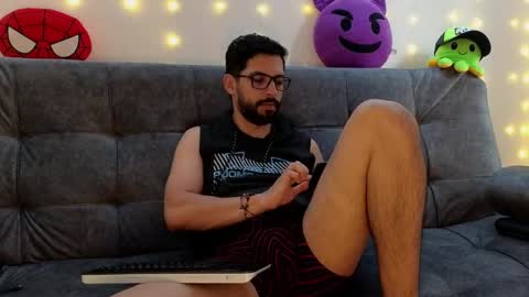 ERICK online show from March 11, 2025, 5:35 pm