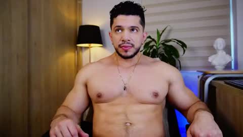 Erick Thompson online show from November 30, 2025, 7:40 pm