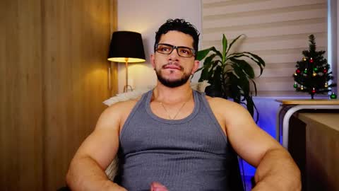 Erick Thompson online show from December 5, 2025, 7:32 pm