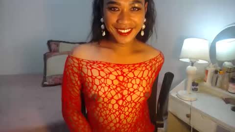 Snapshot of erika_madrigal chatting on February 3, 2025, 12:58 am erika_madrigal online show from February 3, 2025, 12:58 am