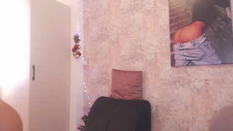 Erikabeee online show from January 8, 2025, 7:13 am