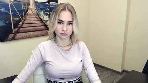 Erika online show from December 19, 2024, 4:13 pm