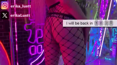 Erika online show from February 20, 2026, 6:19 am