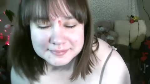 Snapshot of erikatwins chatting on July 8, 2026, 5:12 am Erika online show from July 8, 2026, 5:12 am