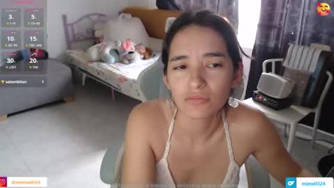 erina_1 online show from March 16, 2026, 6:12 pm