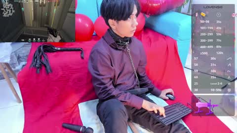 Eriol online show from February 7, 2025, 12:28 pm